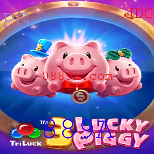 Explorando o Fascinante Mundo de 3LUCKYPIGGY: O Jogo de Estratégia e Sorte