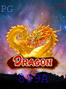 Explorando o Fascinante Mundo de Dragon 889A: Um Jogo de Estratégia Inovador