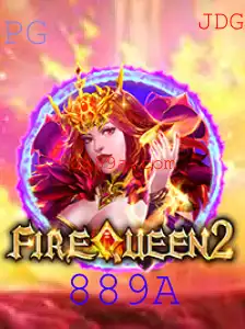 Explorando o Envolvente Mundo de FireQueen2: Inovações e Regras do Jogo para 2023