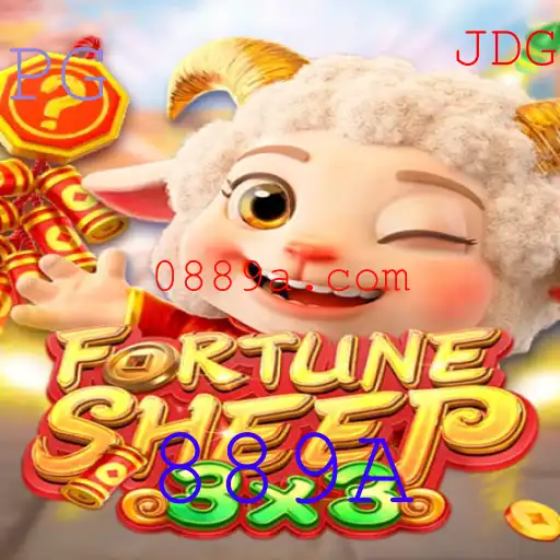 Explorando o Mundo de FortuneSheep: Uma Jornada Única no Universo dos Jogos
