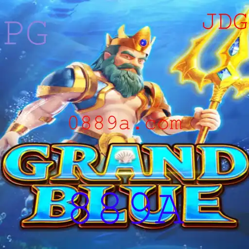 Descubra o Universo Fascinante de GRANDBLUE: Aventuras e Estratégia com a Palavra-Chave 889A