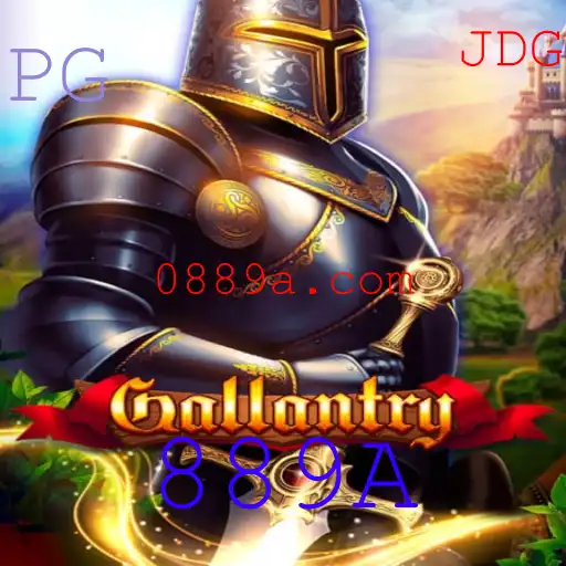 Explorando o Fascinante Mundo de Gallantry: Um Jogo de Estratégia e Coragem