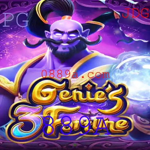Descubra o Fascinante Mundo de Genie3Fortune