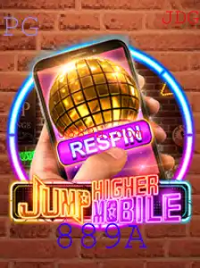 Descubra o Universo de JumpHighermobile: Uma Aventura Inigualável