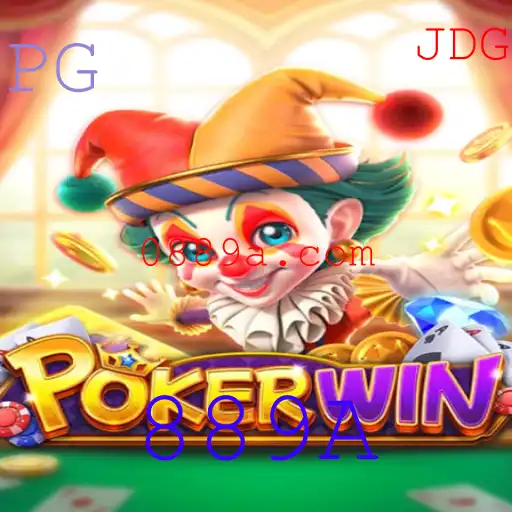 Explorando o Mundo do POKERWIN: Descrição, Introdução e Regras