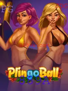 Explorando o Universo de Plingoball: Uma Nova Sensação no Mundo dos Jogos