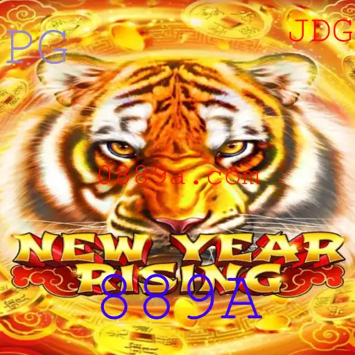 NewYearRising: Descubra o Novo Fenômeno dos Jogos de Estratégia