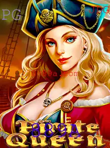 Descubra o Mundo Aventura de PirateQueen