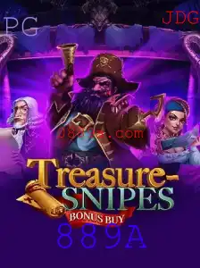 Descobrindo o Fascinante Mundo do Jogo TreasuresnipesBonusBuy